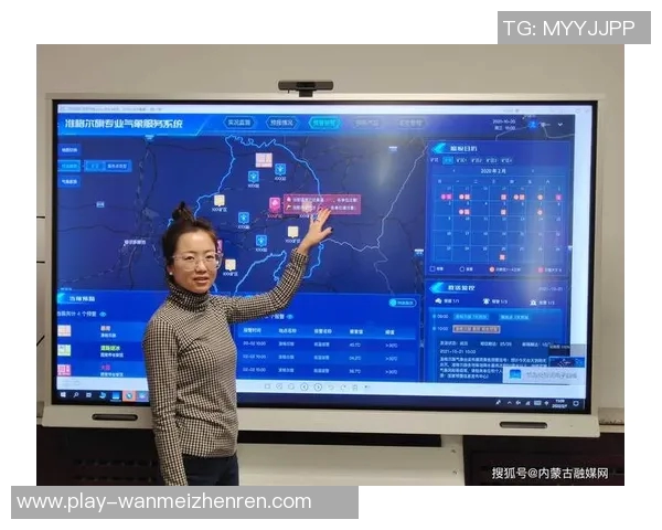 2026年3月份新闻飞盘追梦张敏在竞技与生活中的深度对话与成长故事
